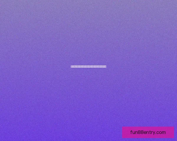 畅享体育竞猜新体验，快速进入平台开启您的竞猜之旅