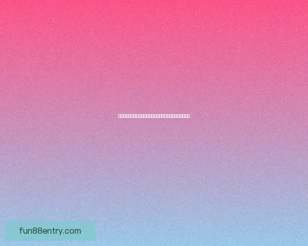 激情世界杯竞猜盛宴开启全民预测冠军赢豪礼共享足球狂欢盛典