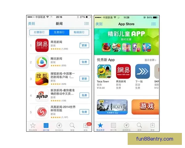 世界杯竞猜APP平台全新玩法解析与精准投注策略指南