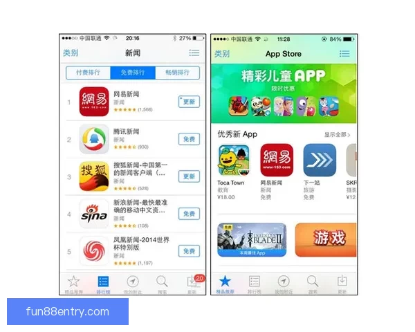 世界杯竞猜APP平台全新玩法解析与精准投注策略指南