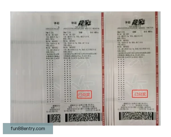 足球竞猜官网全面解析：最佳投注策略与技巧助你赢得大奖